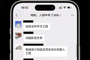 188宝金博是什么国家截图1